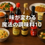 Thumbnail of post image 115