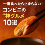 Thumbnail of post image 070