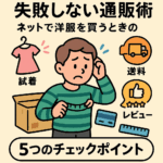 Thumbnail of post image 088